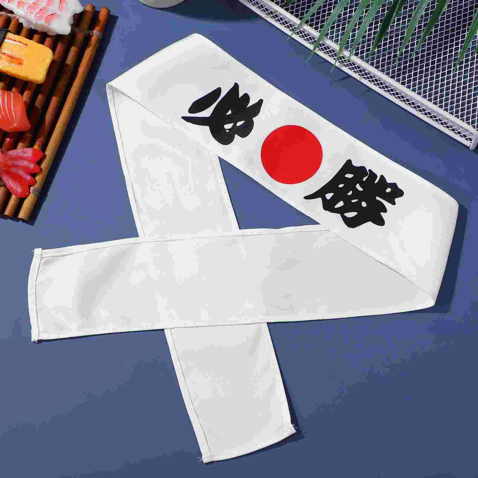 Martial White Headband-Headband (Must Win) Sushi Chef Headwear Japanese Costume Bands Decorative Karate Headbands Clothing