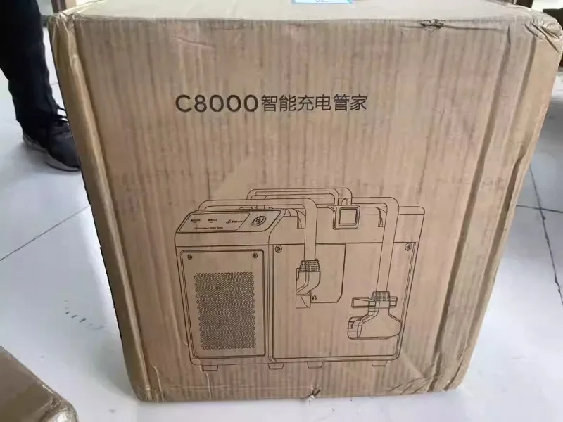 Brand New T25/C8000 Smart Charging Manager, Compatible with T30/T40/T50, Activated Before Shipment