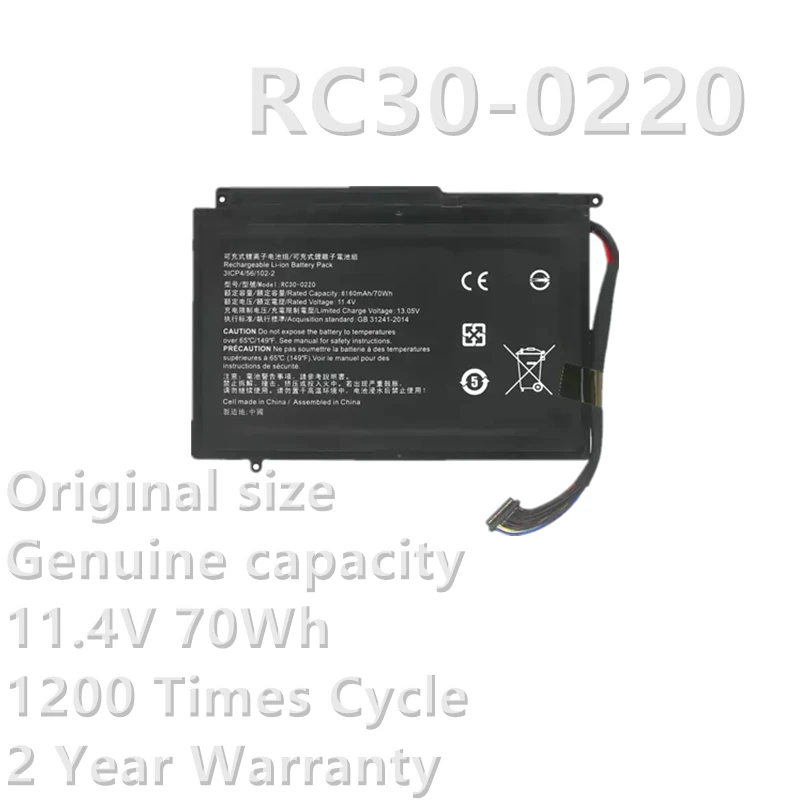 CSBD RC30-0220 11.4V 70Wh 6160mAh Laptop Battery For Razer Blade Pro 17inch (2017) (2019) i7-7700HK i7-7700HQ GTX1060 RZ09-0220