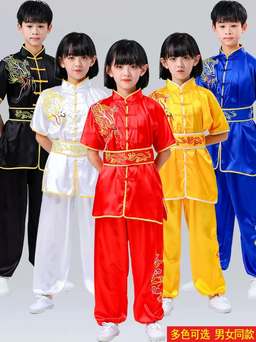 2024 traditional chinese kung fu costume children national dragon embroidery wushu uniform kung fu shaolin wing-chun clothing