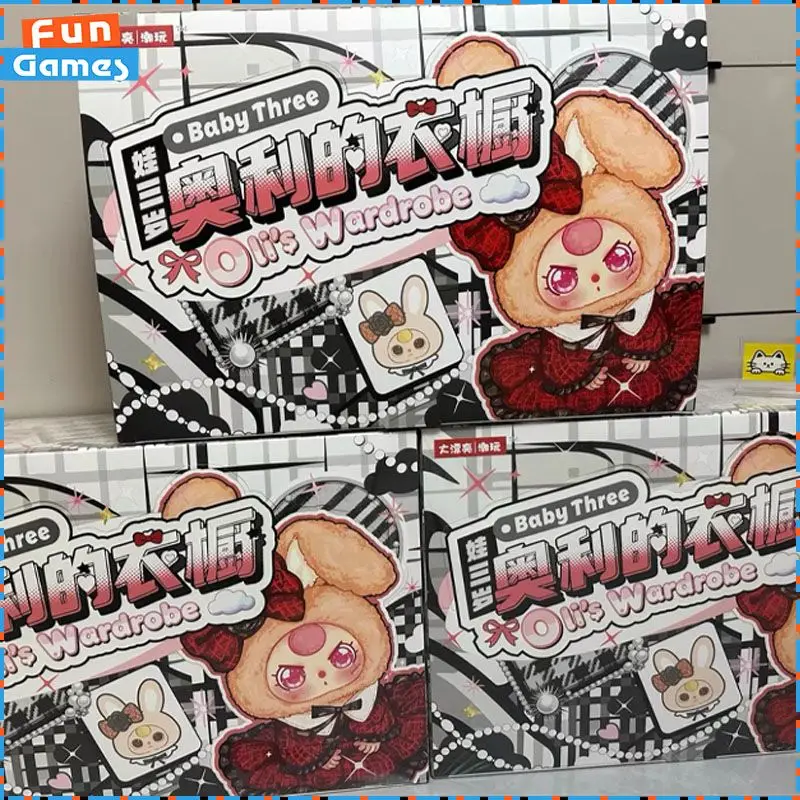 

Новая серия загадочных коробок-сюрпризов «Гардероб Оли» для малышей: коллекционные кавайные куклы, подвески, украшения, индивидуальные игрушки, подарок на день рождения