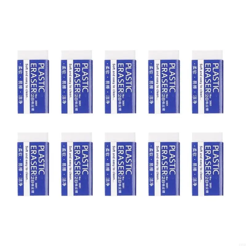 10 Pcs 2B Pencil Erasers Simple Painting Eraser White Erasers Erasing Tool Drawing Supplies Gift for Kids and Students