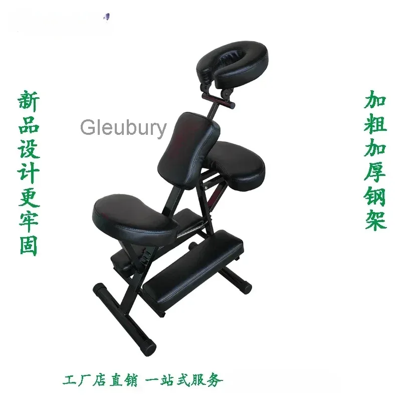 Multifunction Chair Folding Tattoo Modern Relax Beauty Bed Massage Beds Major Elevated Salon Furniture Sedile Per Massaggi LLTC