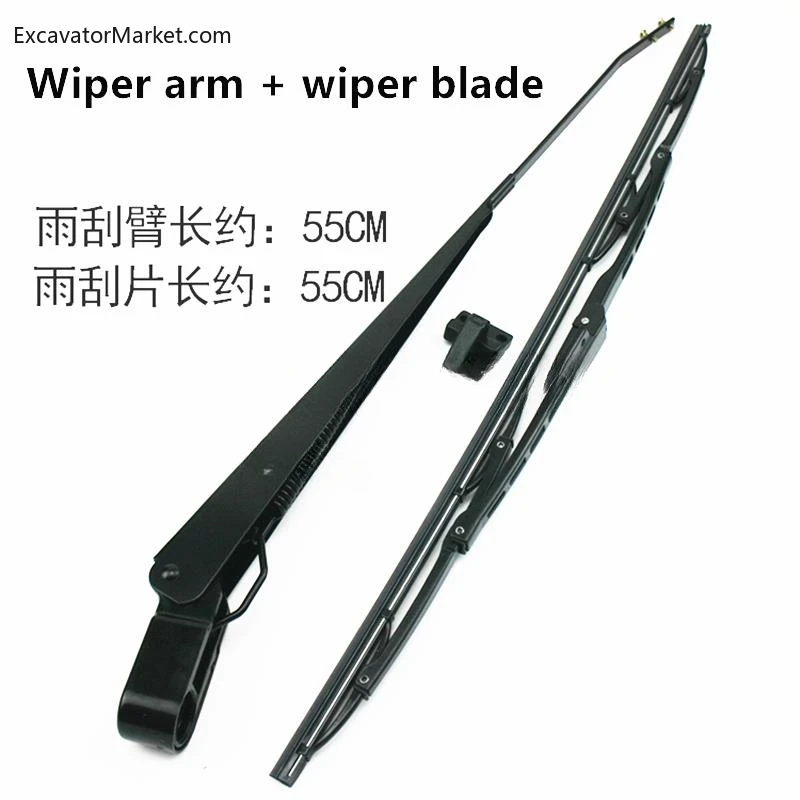 

For high quality Excavator accessories LIUGONG 906/908/915/920/922E/933E/925D wiper arm blade wiper