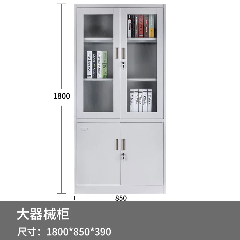 Office Metal Organiser Storage Large Space Saving Nordic Filing Cabinets Document Mueble Archivador Furniture