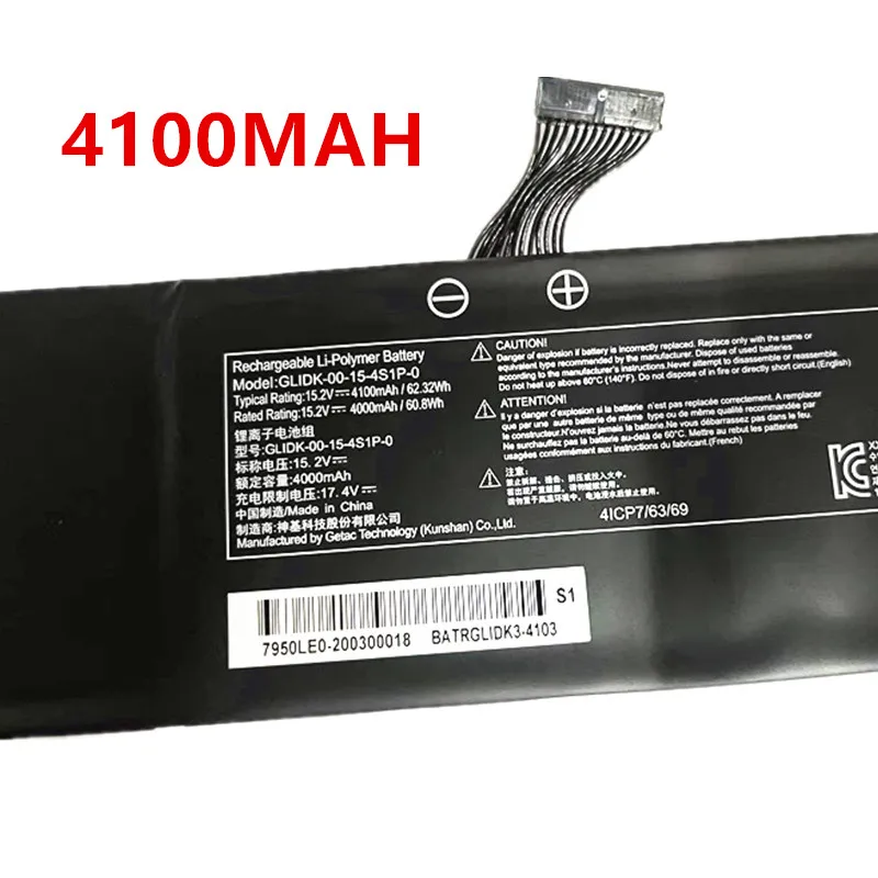 Imagem -05 - Nova Gkidt00133s2p-0 Glidk-00-154s1p Bateria do Portátil para Xenia Xpg 15xmg Fusão 15 Xfu15l19 Qc7 Lapqc71a 71b Gdl7000