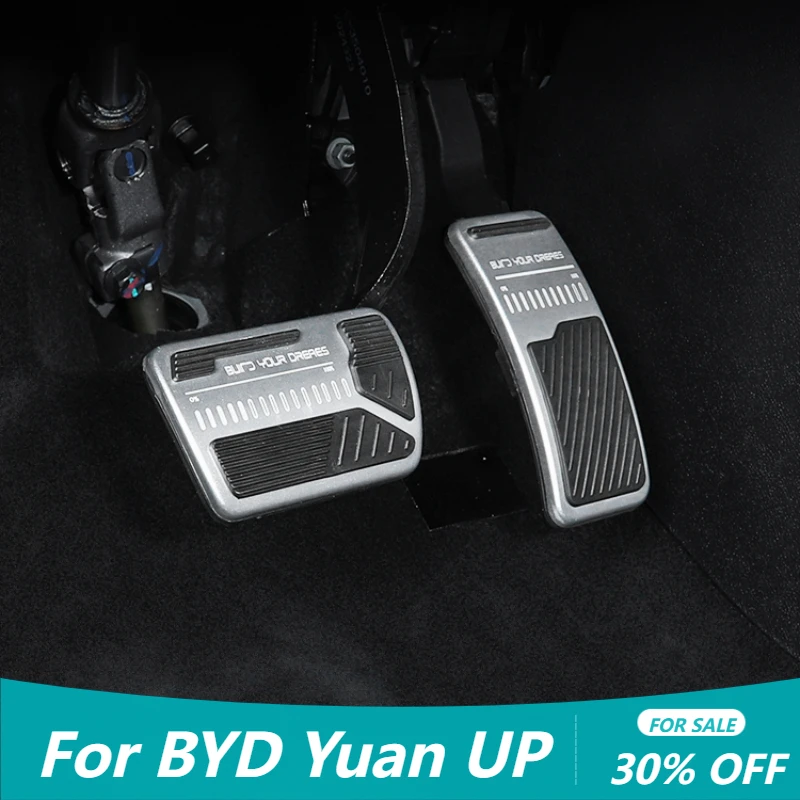 For BYD Yuan UP Accelerator Brake Pedal Car Interior Anti Slip and Non Punching Special Product Aluminum Alloy Pedal Decoration