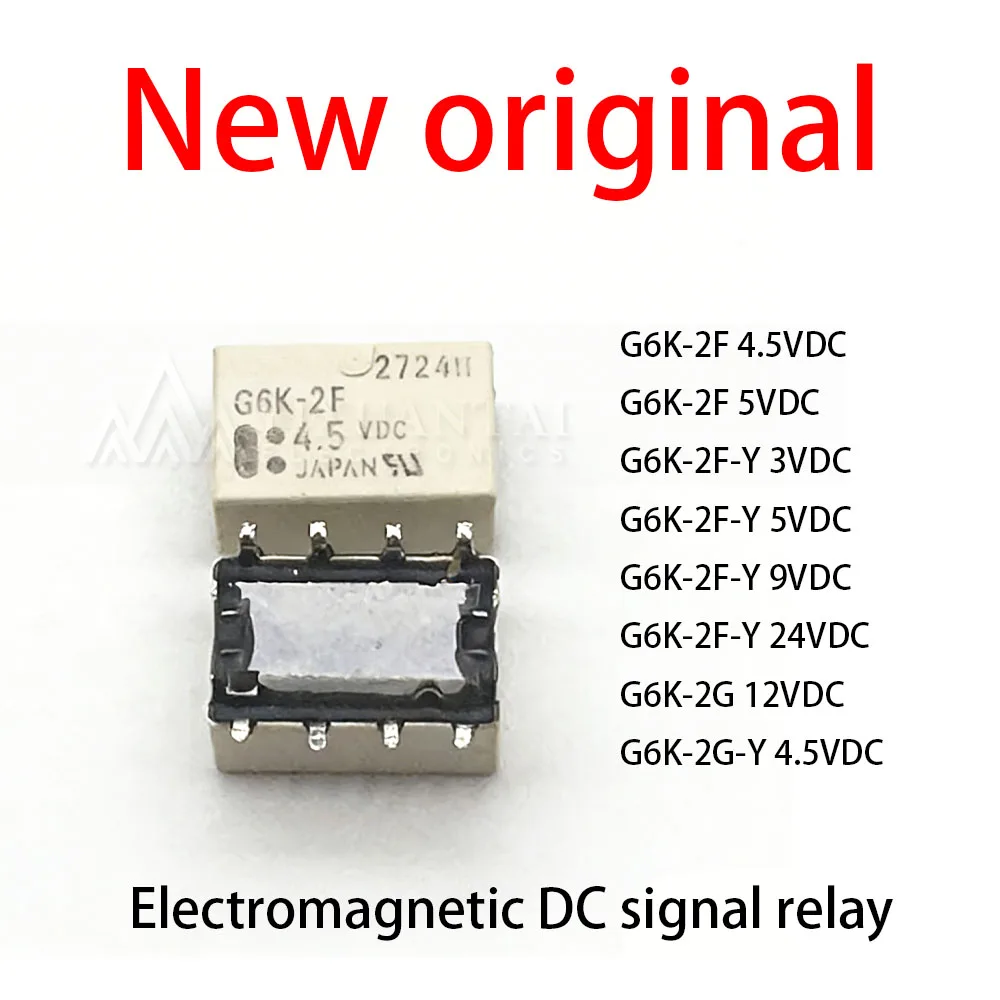 10 Pcs/Lot New original  G6K-2F 4.5VDC G6K-2F 5VDC G6K-2F-Y 3VDC G6K-2F-Y 5VDC G6K-2F-Y 9VDC G6K-2F-Y 24VDC G6K-2G 12VDC G6K-2G-