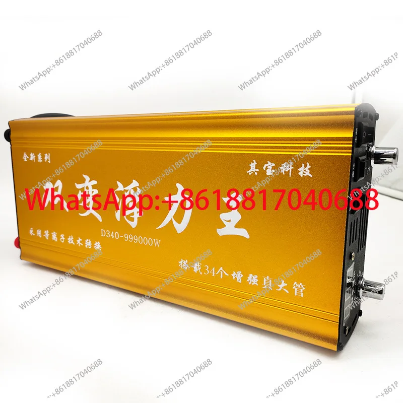 Cabezal de inversor doble D340-999000 de alta potencia, 12V, ahorrador de energía, inteligente, potenciador de batería, ahorro de energía y alta eficiencia