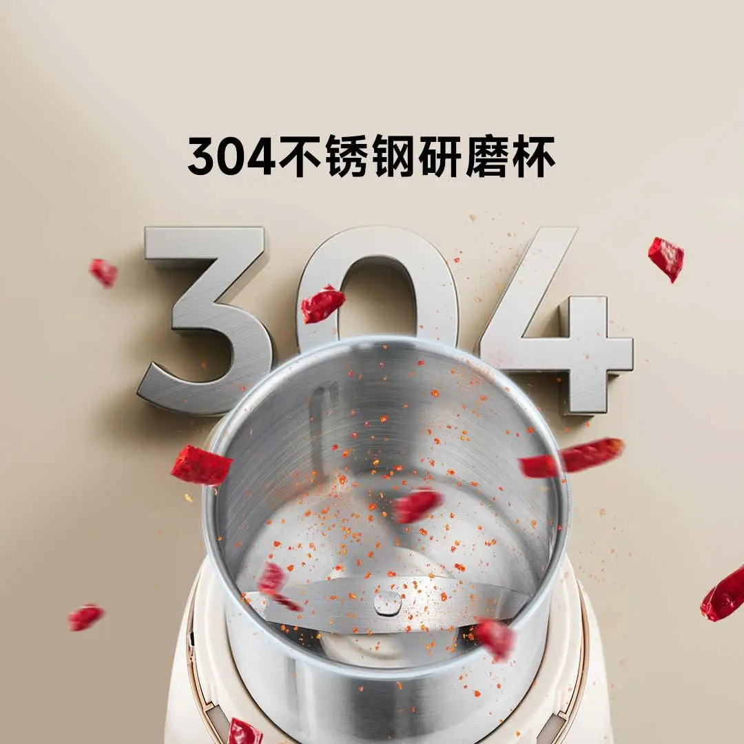 Molinillo Eléctrico De polvo fino para uso doméstico, taza De molienda en seco pequeña ultrafina, máquina para hacer polvo De medicina china, Moedor De Pimenta