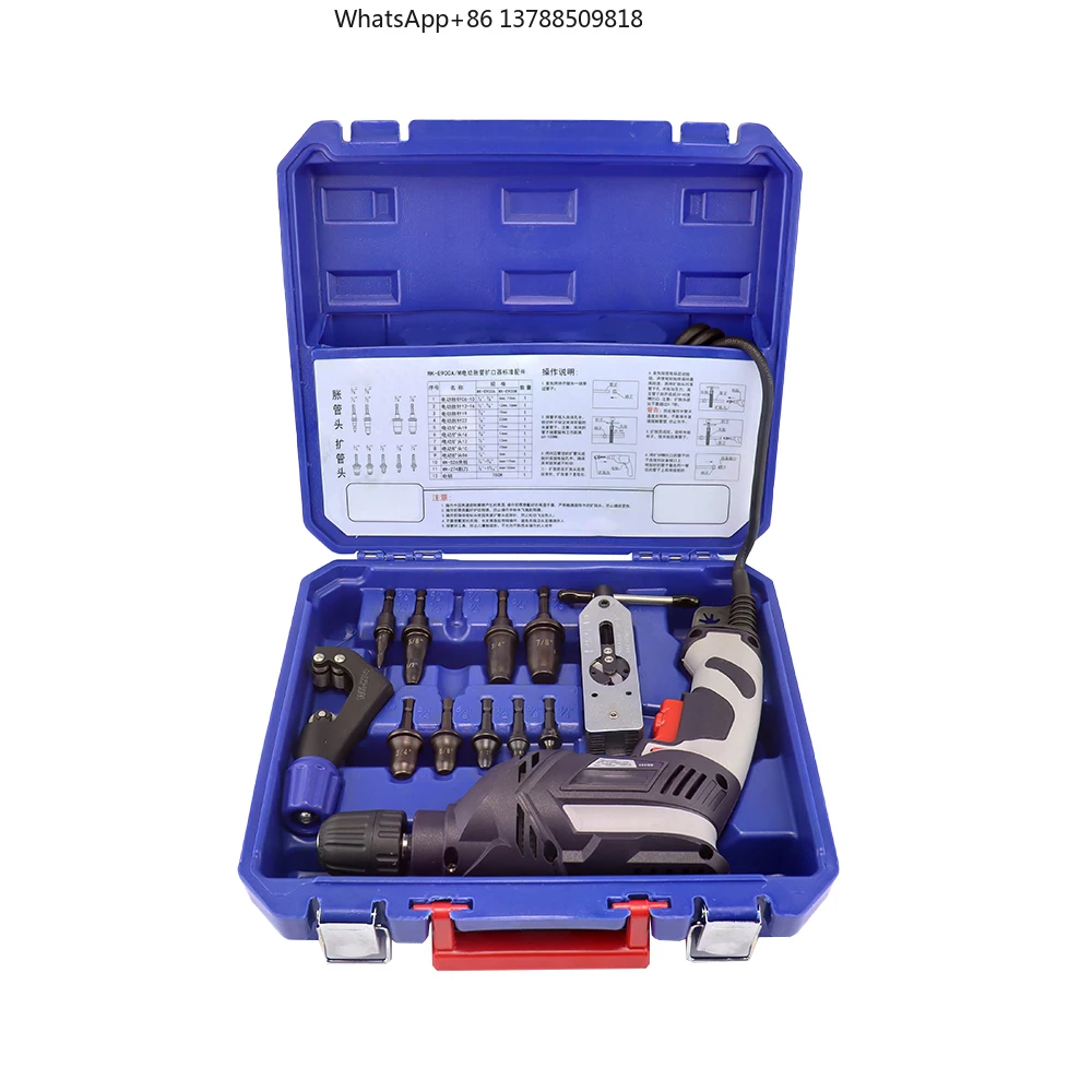 WK-E900 Electric Ex…