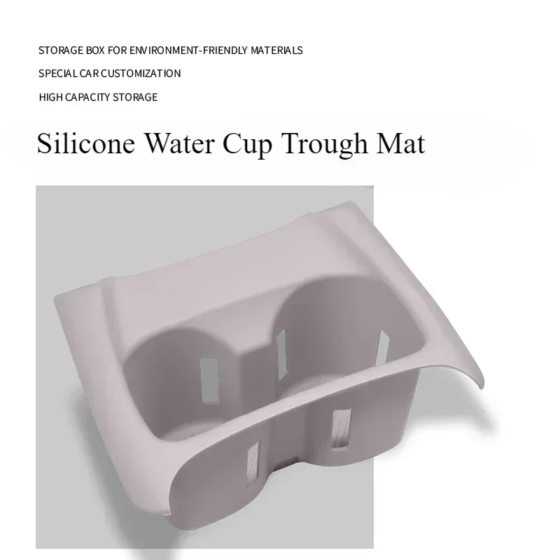 فتحة كوب ماء للتحكم المركزي للسيارة، وسادة حماية معدلة من السيليكون المقاوم للخدش لسيارة BYD Song Pro DMI 2020-2024
