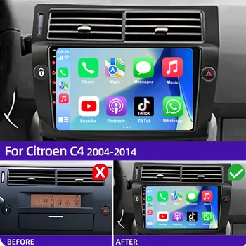 10 最佳銷售 汽車安卓系統雪鐵龍C4畢卡索 - №7