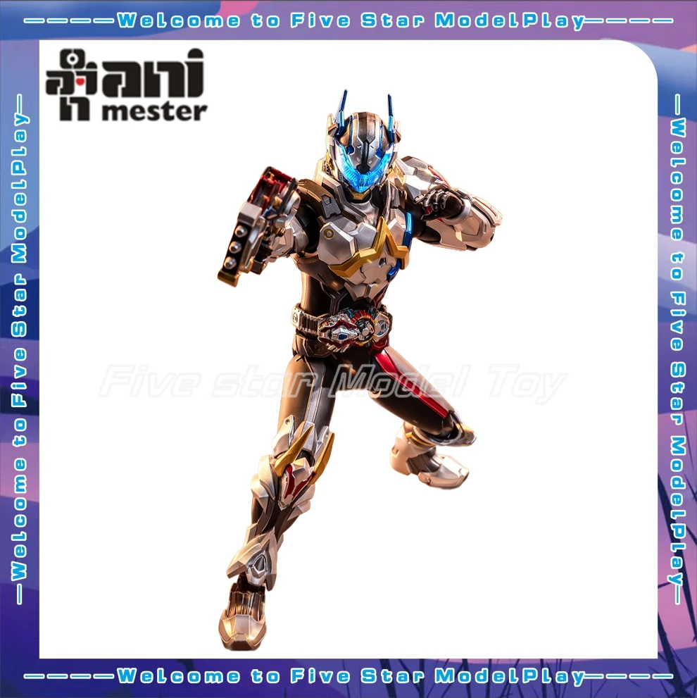 

【Pre-sale】 AniMester Nuclear Gold Reconstruction "Buter" F.B.S Primary Mechanical Grade Scale 1/10 Action Figure Model Toy Gift