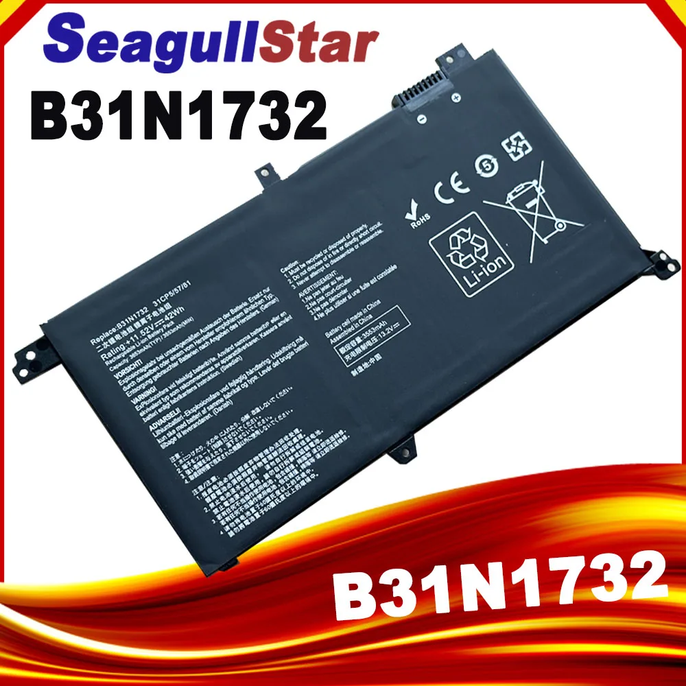 

B31N1732 Аккумулятор для Asus VivoBook S14 S430FA S430FN S430UA X430UN X430UA X430FA X430UF X430FN X571G X571LH X571GT R430FA