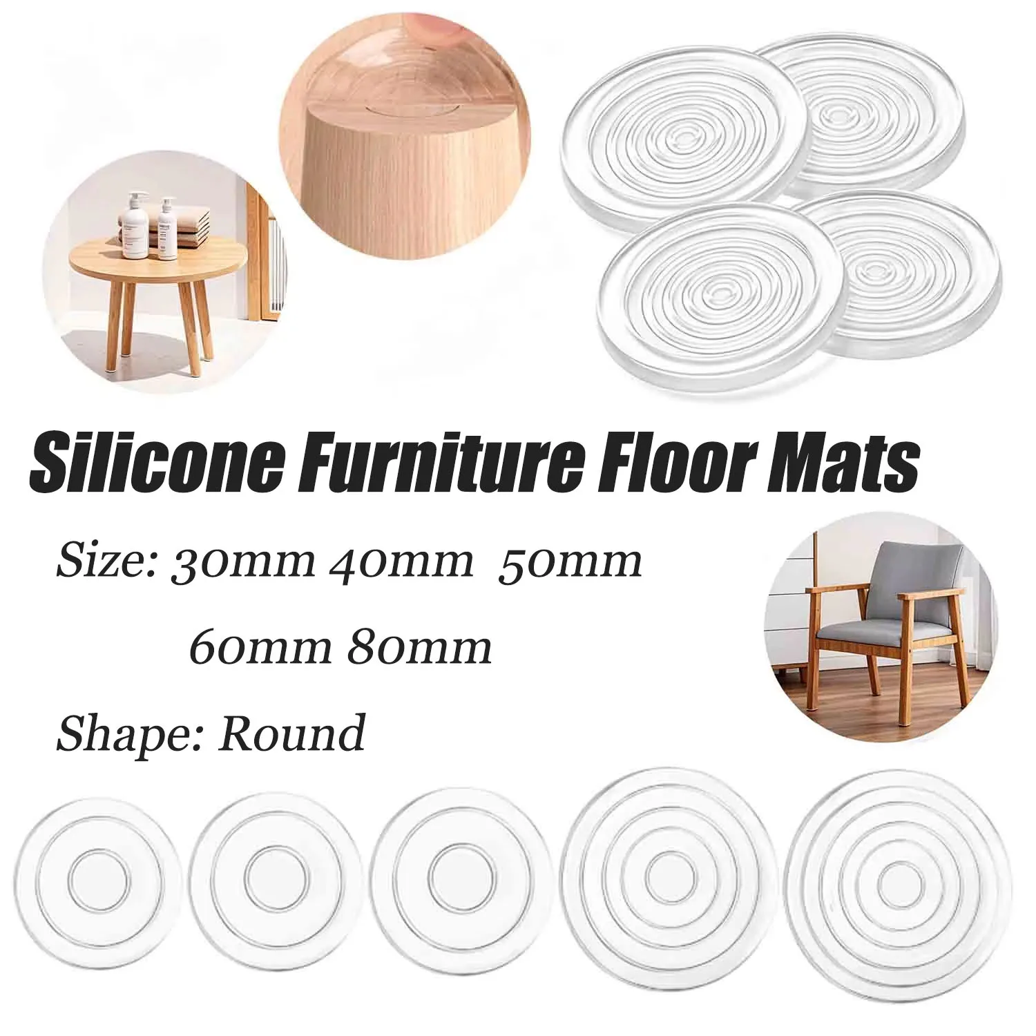 4PCS/set Transparent Silicone Furniture Foot Mat Table Sofa Foot Adhesive Patch Anti-collision Bed Leg Mute Non-slips Mat