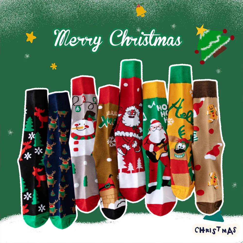

New Christmas Stocking New Year Red Stocking Fashion Printed Women Socks 5pcs Set