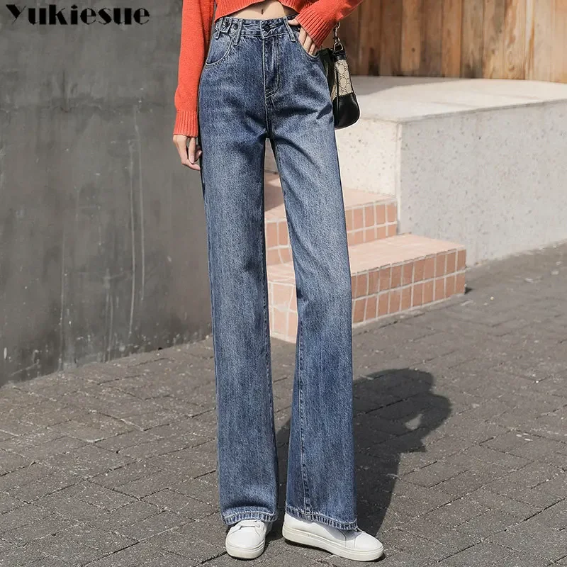 

Y2k Versatile Fashion Female Clothing Clothes Baggy Jeans Women 2023 Women's Pants Retro Jeans Woman High Waist Streetwear Denim
