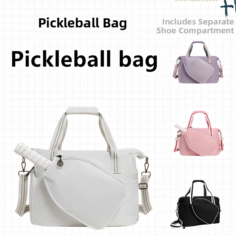 borsa-per-racchette-da-pickleball-borsa-unisex-per-attrezzature-sportive-borsa-per-scarpe-da-pickleball-sistema-di-bilanciamento-dinamico-assorbimento-degli-urti-superficie-opaca