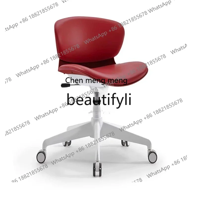 K182Simple computer chair creative office, five-star foot with roller chair creative Beetle chair ergonomics