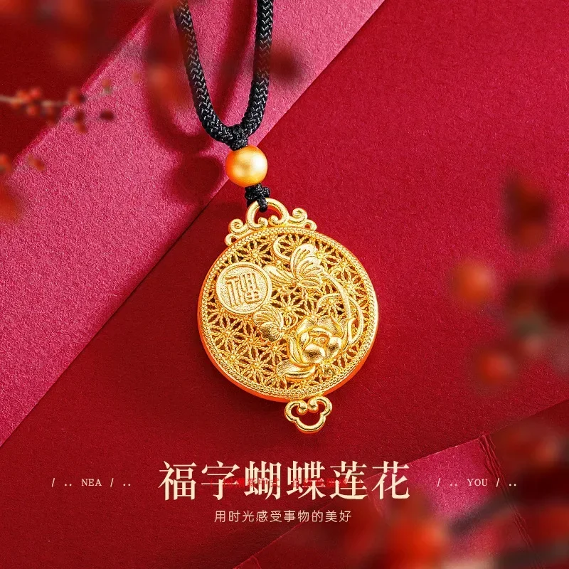

9999 Real Gold 24K Ethnic Style Hollow Silk Fortune Butterfly Lotus Pendant Ancient Golden Lotus Black Rope Necklace