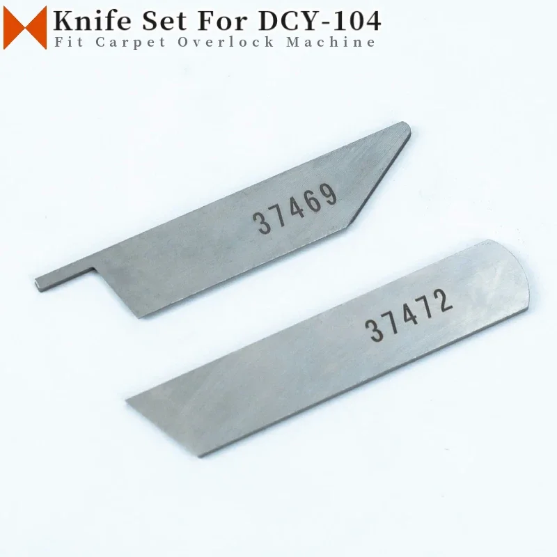 37472 37469 Lower and Upper Knife Fit JACK JK-109 Yamato DCY-104 109 112 113 114 Carpet Overlock Sewing Machine Strong H blade