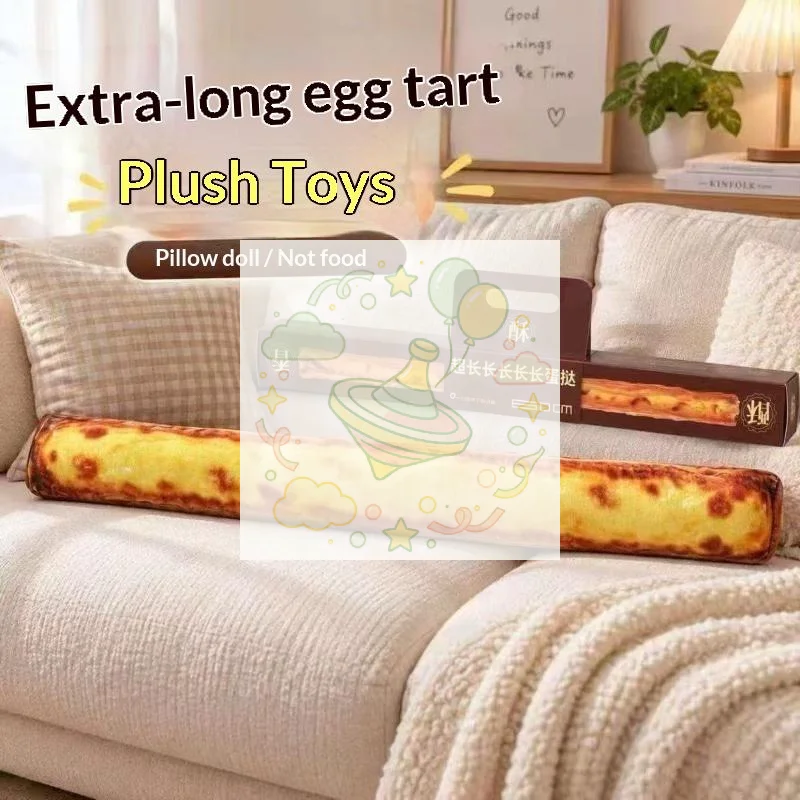 Simulated Super Long Egg Tart Plush Throw Pillow Bedside Cushion Pinch Legs Sleeping Long Strip Doll Birthday Gift