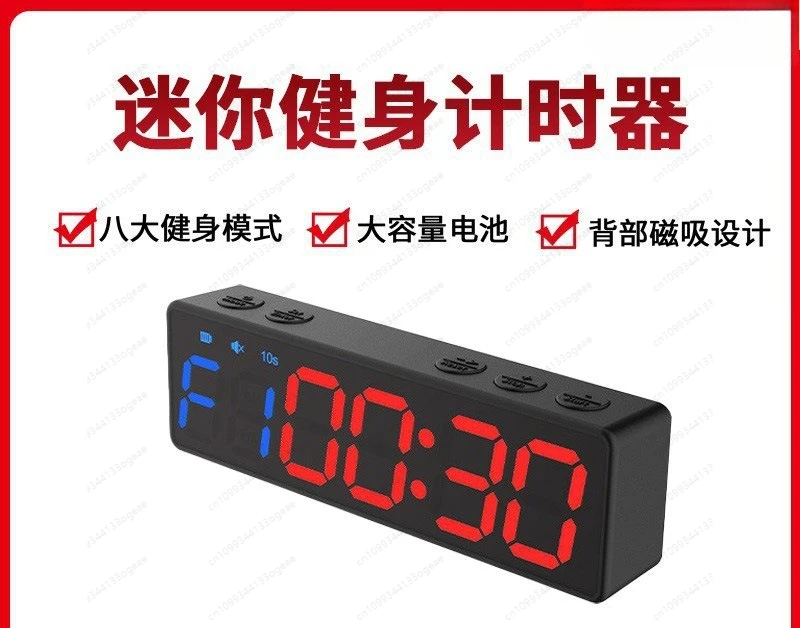 مدرب اللياقة البدنية الخاص بك! مؤقت فاصل الكل في واحد لتدريب دائرة HIIT، شاشة كبيرة مع إنذار عالي، هدية مثالية #2