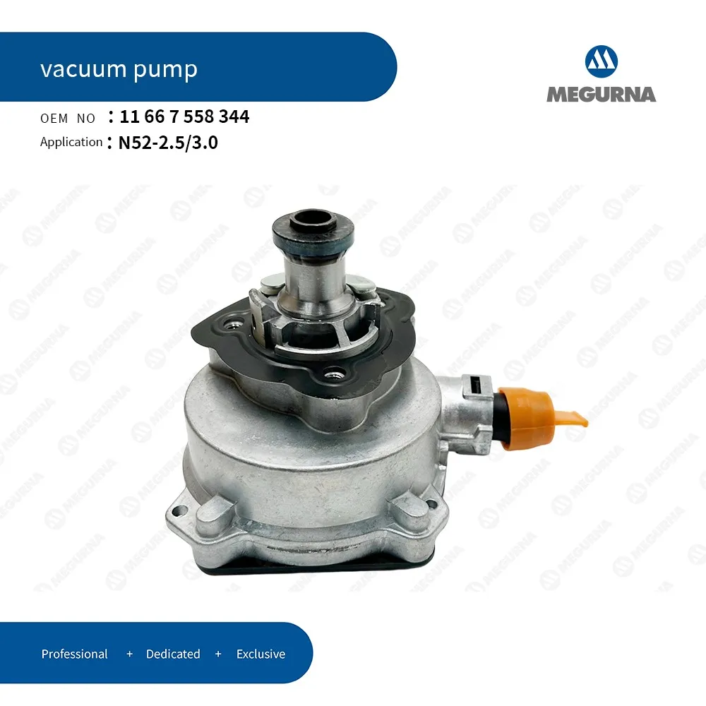 

Engine brake Vacuum Pump 11667558344 For BMW N52 2.5L 3.0L 130i 323i 325i 330i 523i 525i 530i 630i 730i X1 X3 X5 Z4 E90 E91 E93