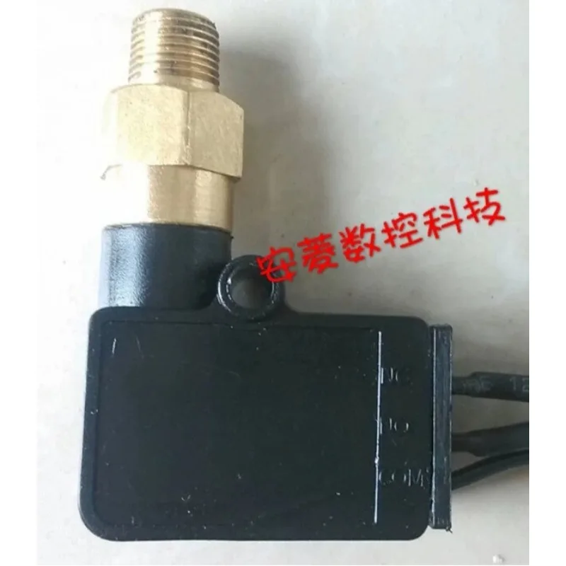 For ISHAN positive displacement YET-B2P2\ C2P2 oil injection machine lubricating oil pump pressure detection switch 15KG