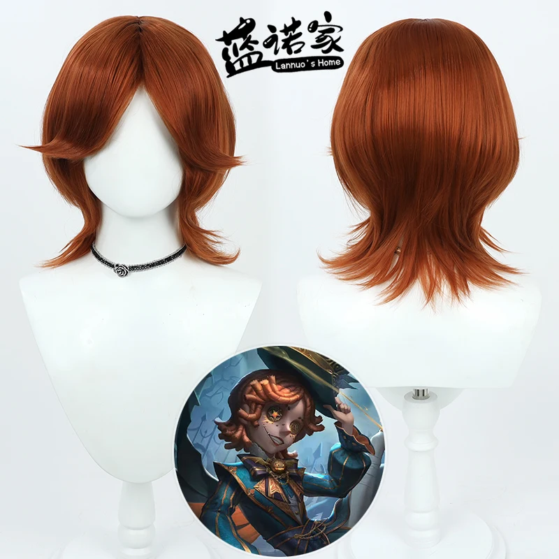 

Синтетические волосы Mike Morton, парики для косплея, Game Identity V Mike Morton, 35 см, короткий прямой красно-коричневый парик, термостойкий