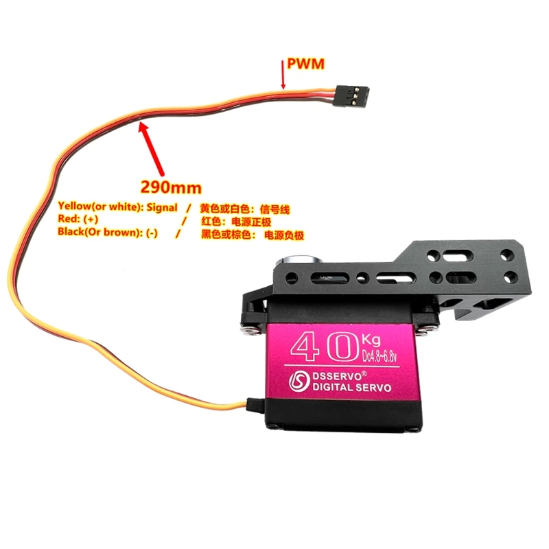 XAERO 45kg cm Digital Servo Paradropper 25T Air Dropping Thrower System for Drone Parabolic