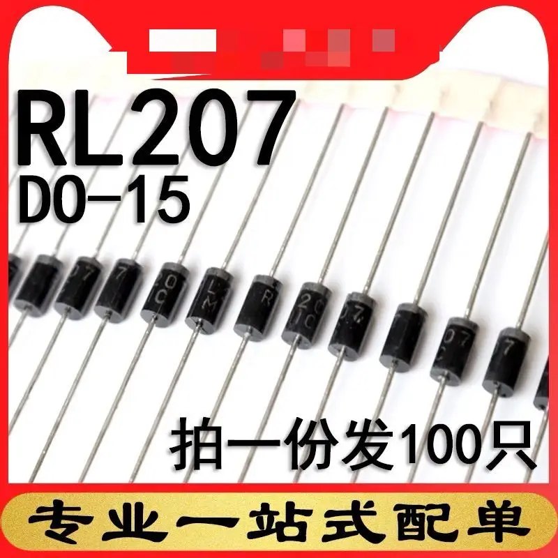 100 ~ 1000 قطعة/الوحدة RL207 DO-15 1000 فولت ديود 100% جديد الأصلي شحن مجاني
