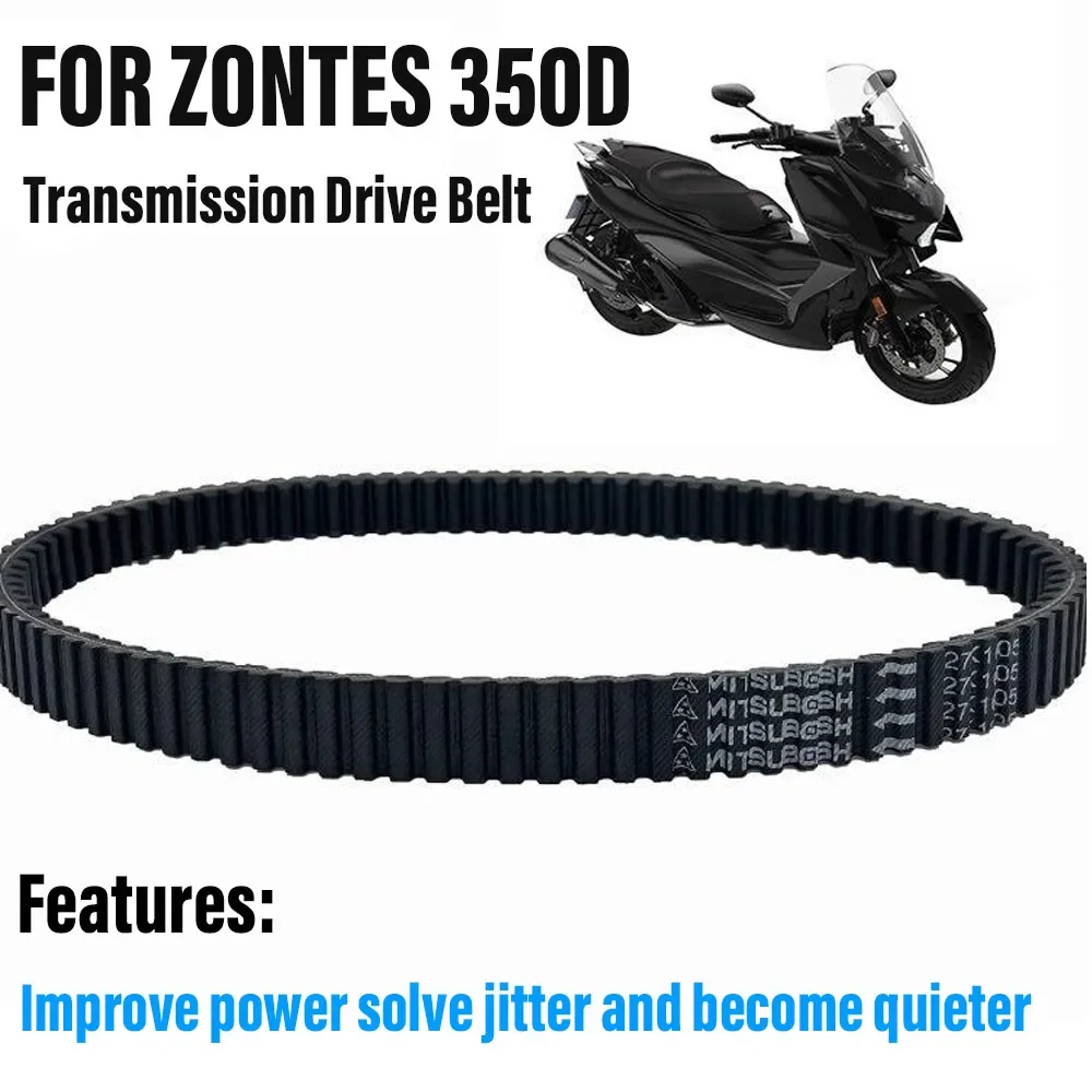 

New For ZONTES 350D ZT D350 Transmission Drive Belt Modification Accessories Fit Zontes 350 D