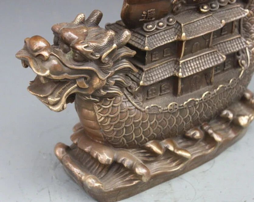 China Bronze Copper Dragon Boat Sailboat Home Feng shui Attract Wealth Statue