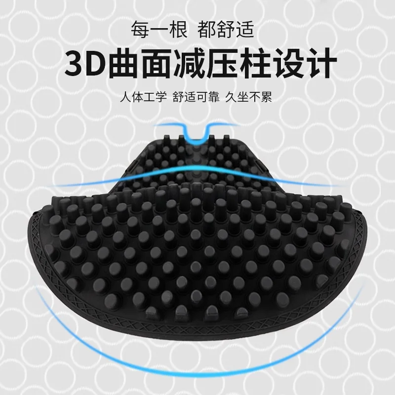 

Summer motorcycle seat cushion with silicone insulation ventilation shock resistance electric vehicle waterproof seat cushion