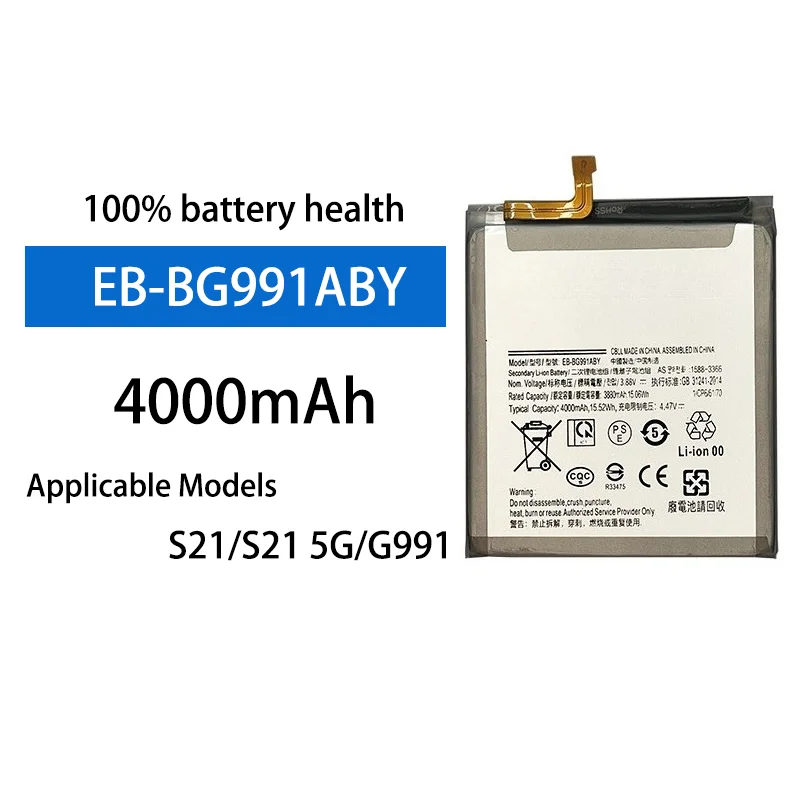 

3.7V 4000mAh EB-BG991ABY Built-in Replacement Li-ion Battery For Samsung Galaxy S21 S21 5G G991 Mobile Phone