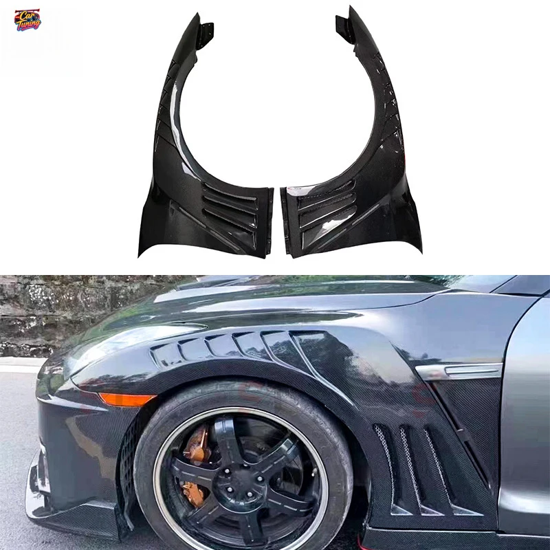 

Suitable for Nissan GTR R35 carbon fiber fender modification with perforated mud flaps, left and right side car kit