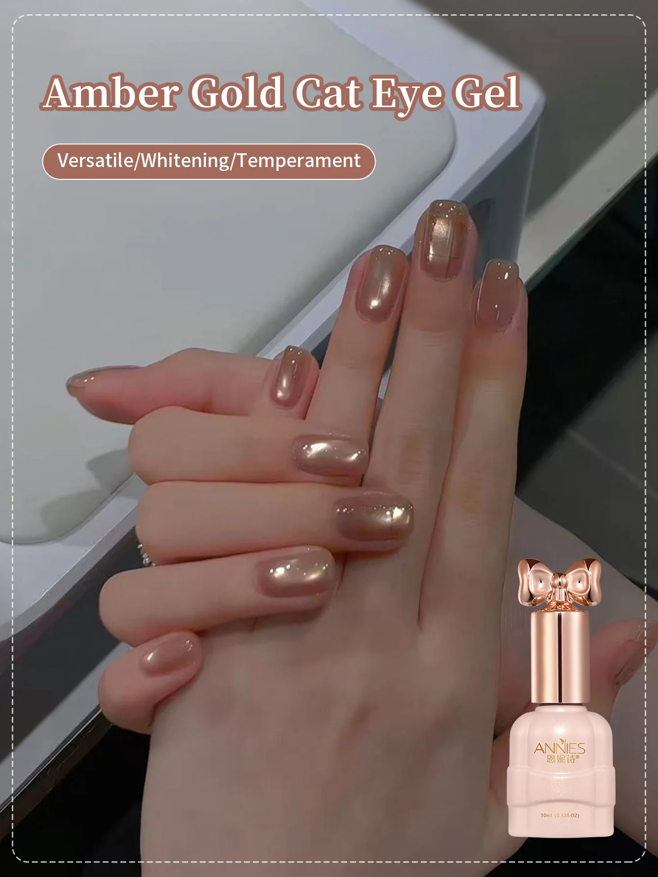 10ML Gold Reflective Glass Bead Cat Eye Gel Nail Polish Cat Magnetic Aurora Spar Glitter Semi-Permanant Varnish Nail Art