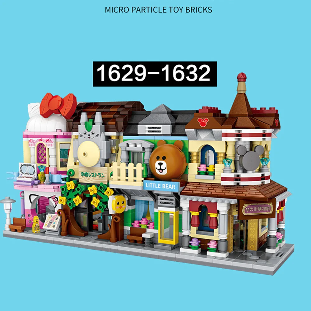 Creative Mini Block City Street View Makeup Shop Bakery Japanese Restaurant Department Store Building Brick Figures Toy For Gift