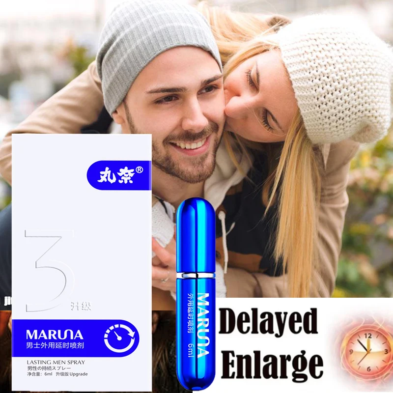 Powerful Man Long Lasting Enlargement Retard Ejaculation Enhancers penis Long Time Sex Delay Spray Erection for Men External Use