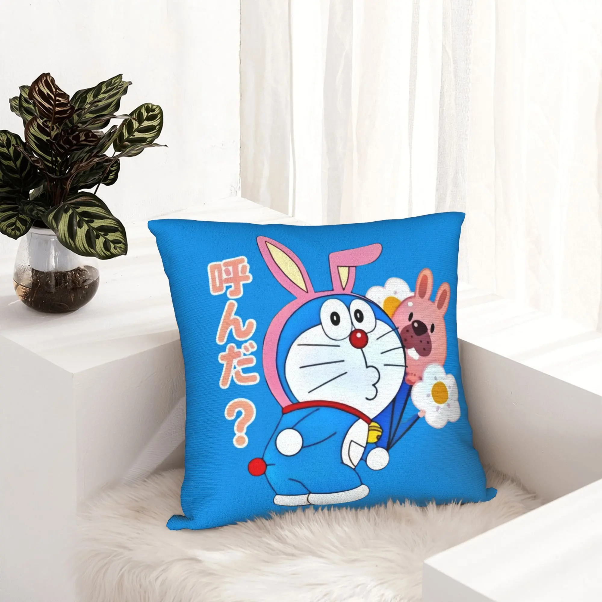 D-Doraemon Robot Cat  Nordic Pillow Cover Decoration Anime  Chair Cushion view 6