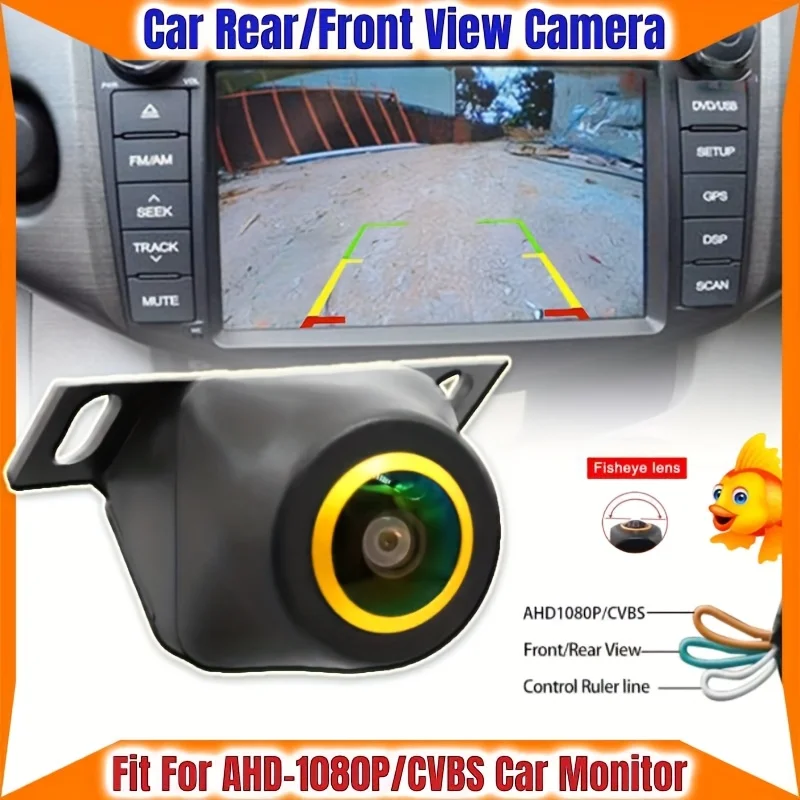 Dual-Function Front/Rear Car Backup Camera-1080P AHD/CVBS Switchable,Compact Hidden Design,3-Wire Controlled (White/Green/Orange