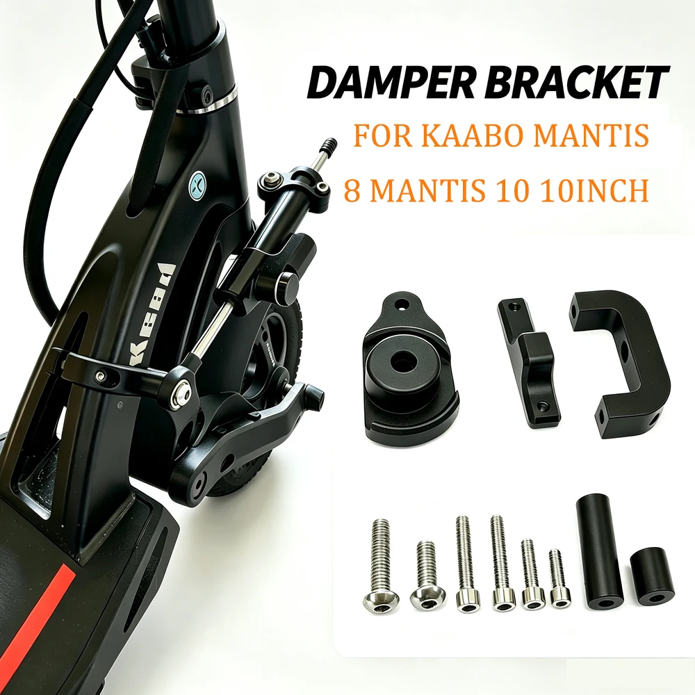 Aluminum Alloy Material Steering Damper Bracket Electric Scooter Accessories For KAABO Mantis 8 Mantis 10 Electric Scooter