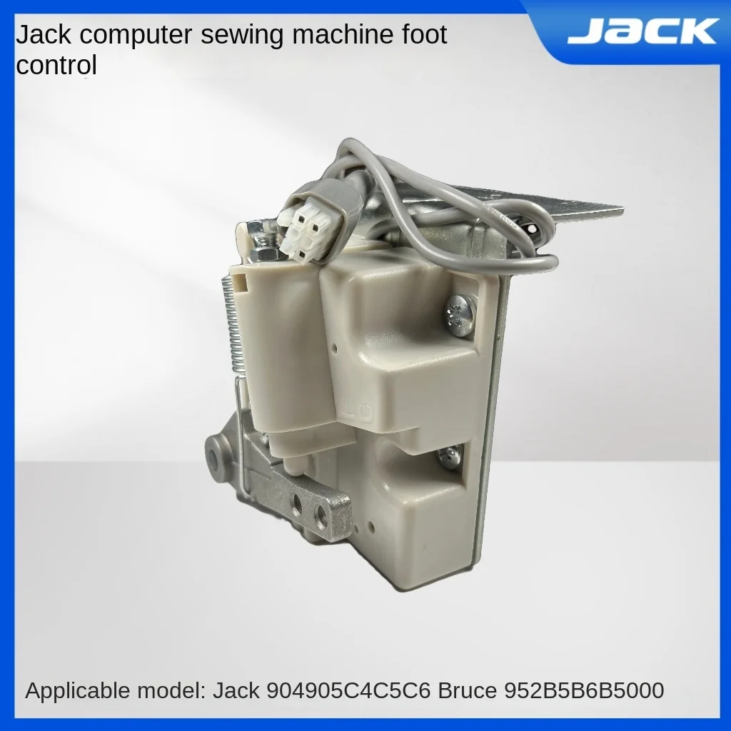 1PCS Pedal Foot Speed Controller Circuit Board Cable Zhongbang Zb System for Jack Bruce 904 905 952 C4 C5 C6 B5 B6 Overlock Sew