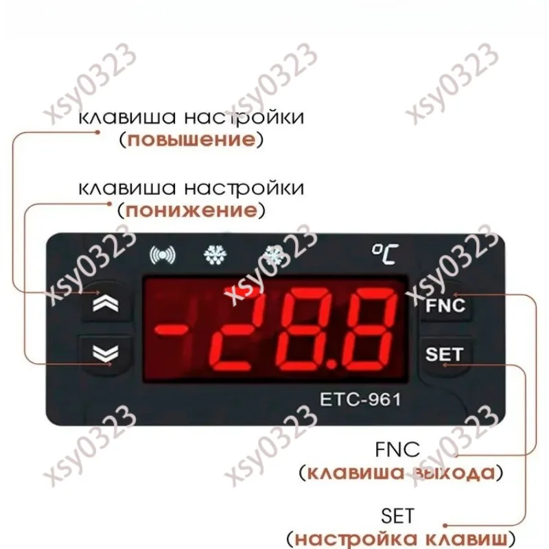 

ETC-961 Digital Temperature Controller Thermostat for Cold Storage Freezer Refrigeration Switch Home Lab Temperature Control