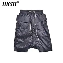 HKSH Spring Summer New Thin Knee Length Pants Youth High Street Fashion Shorts Men Ins Tide Chic Dark Niche Design Capris HK0825