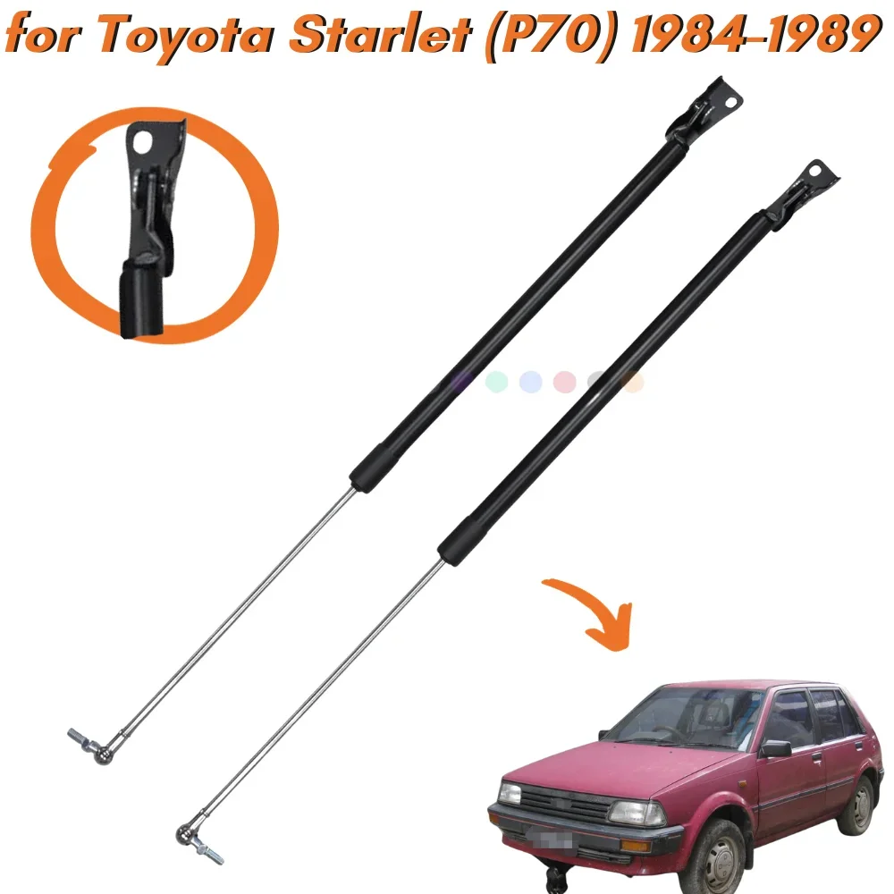 

Qty(2) Trunk Struts for Toyota Starlet (P70) Hatchback Van 1984-1989 68950-19515 Rear Tailgate Boot Gas Springs Lift Supports