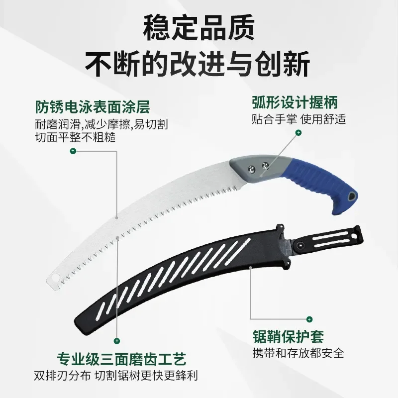 Curved Hand Saw for Wood Logging Garden Pruning Fruit Tree Cutting Rust Resistant Durable Household Fast Cutting Tool
