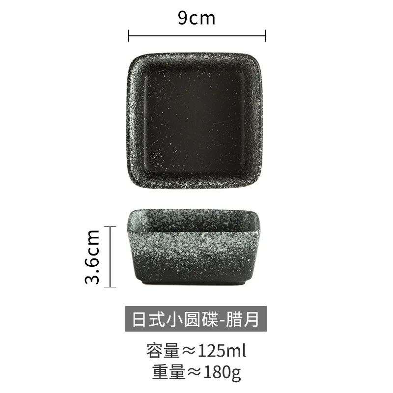 Ceramic Sauce Dish Mini Seasoning Plate Soy Vinegar Dipping Bowl Hot Pot Condiment Tray Household Kitchen Dinner Table Tableware view 6